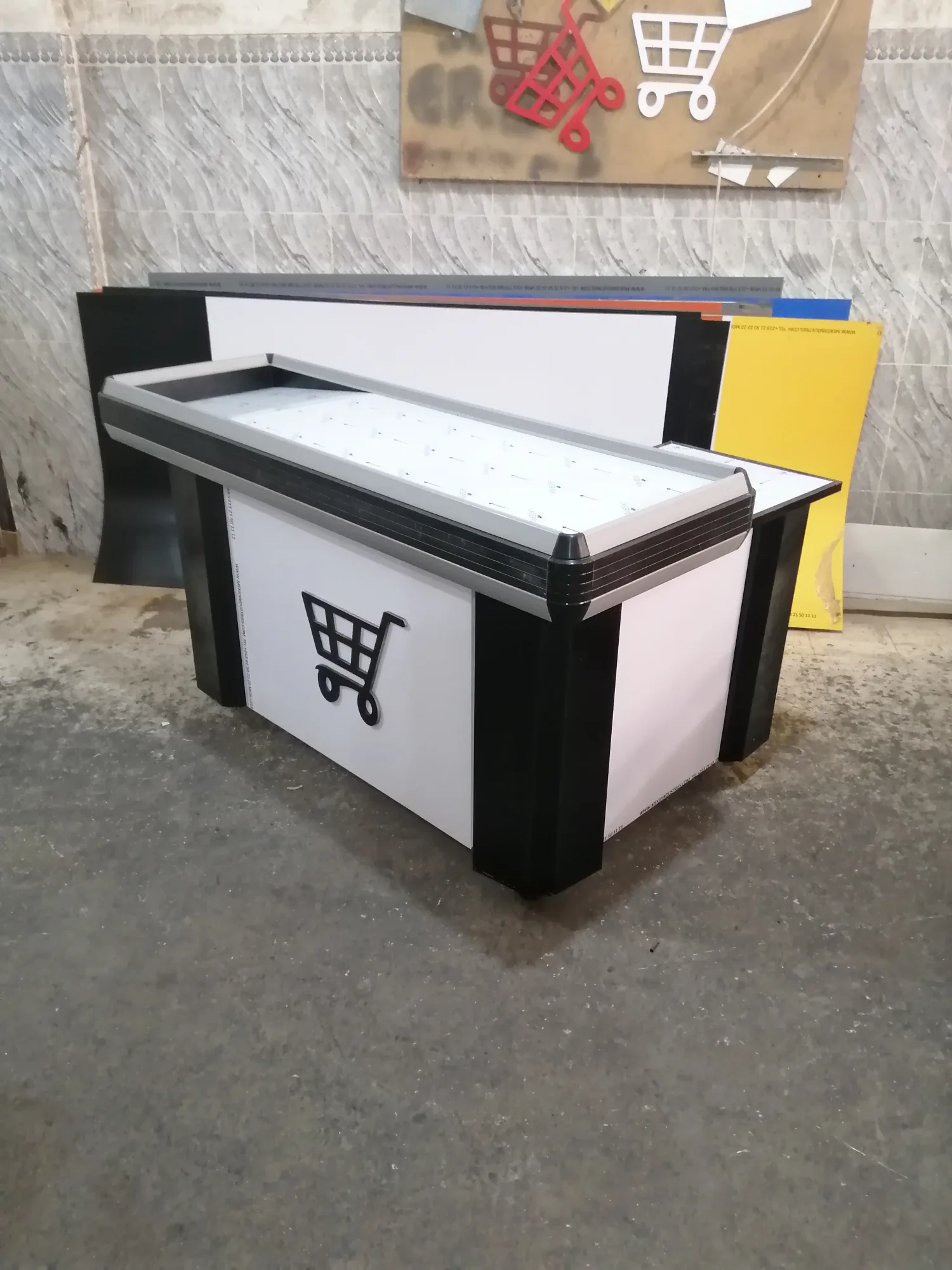 كونطوار سوبيرات