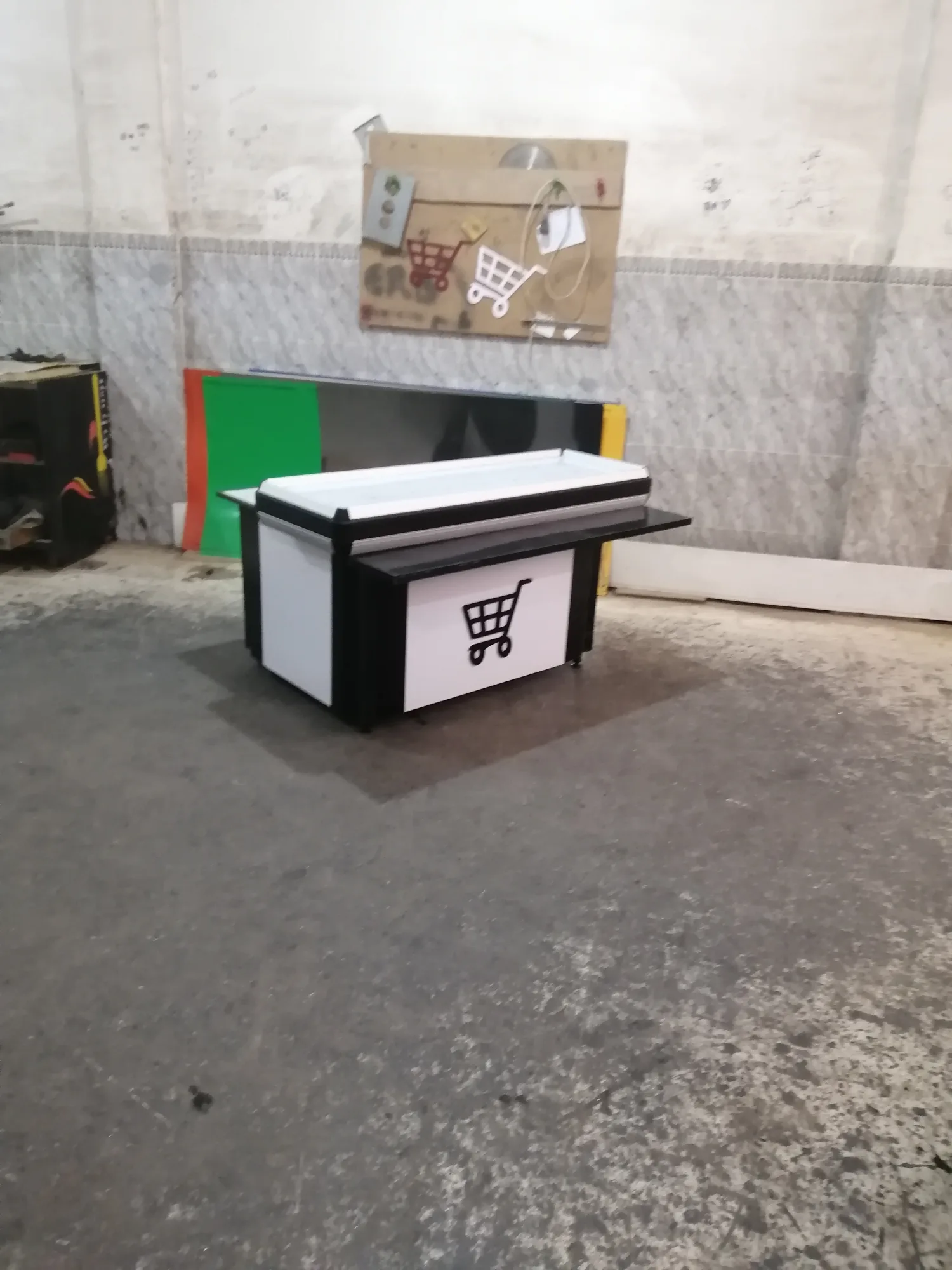 كونطوار سوبيرات