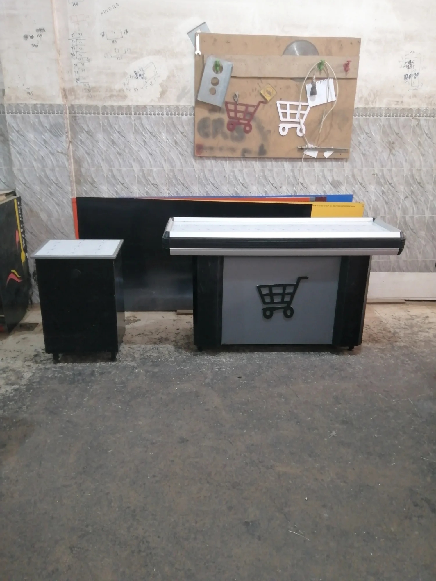 كونطوار سوبيرات