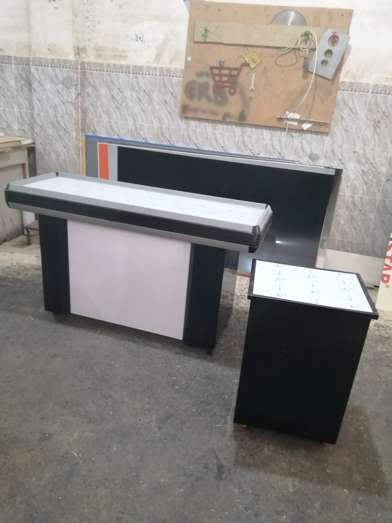 كونطوار سوبيرات