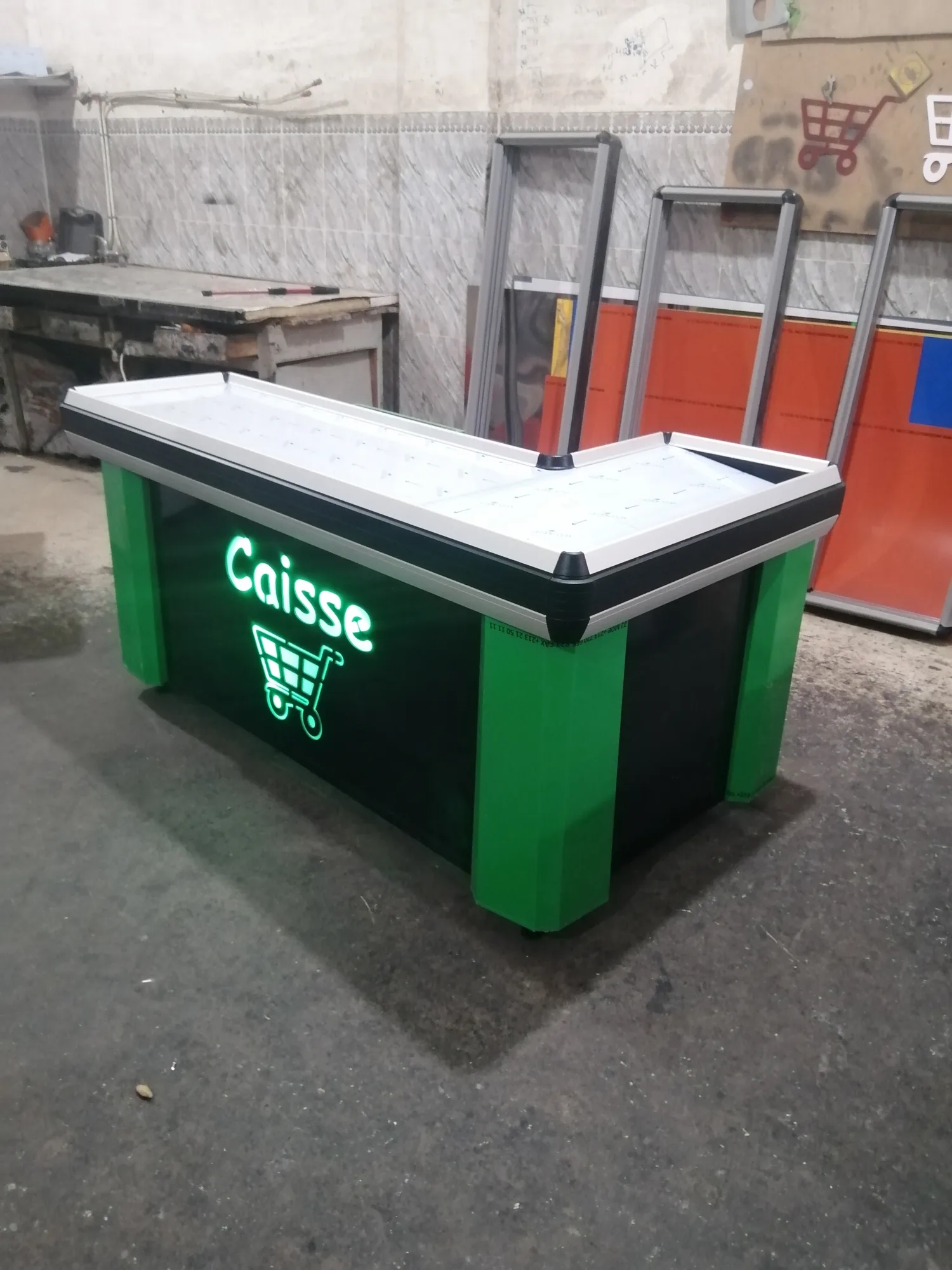 كونطوار سوبيرات