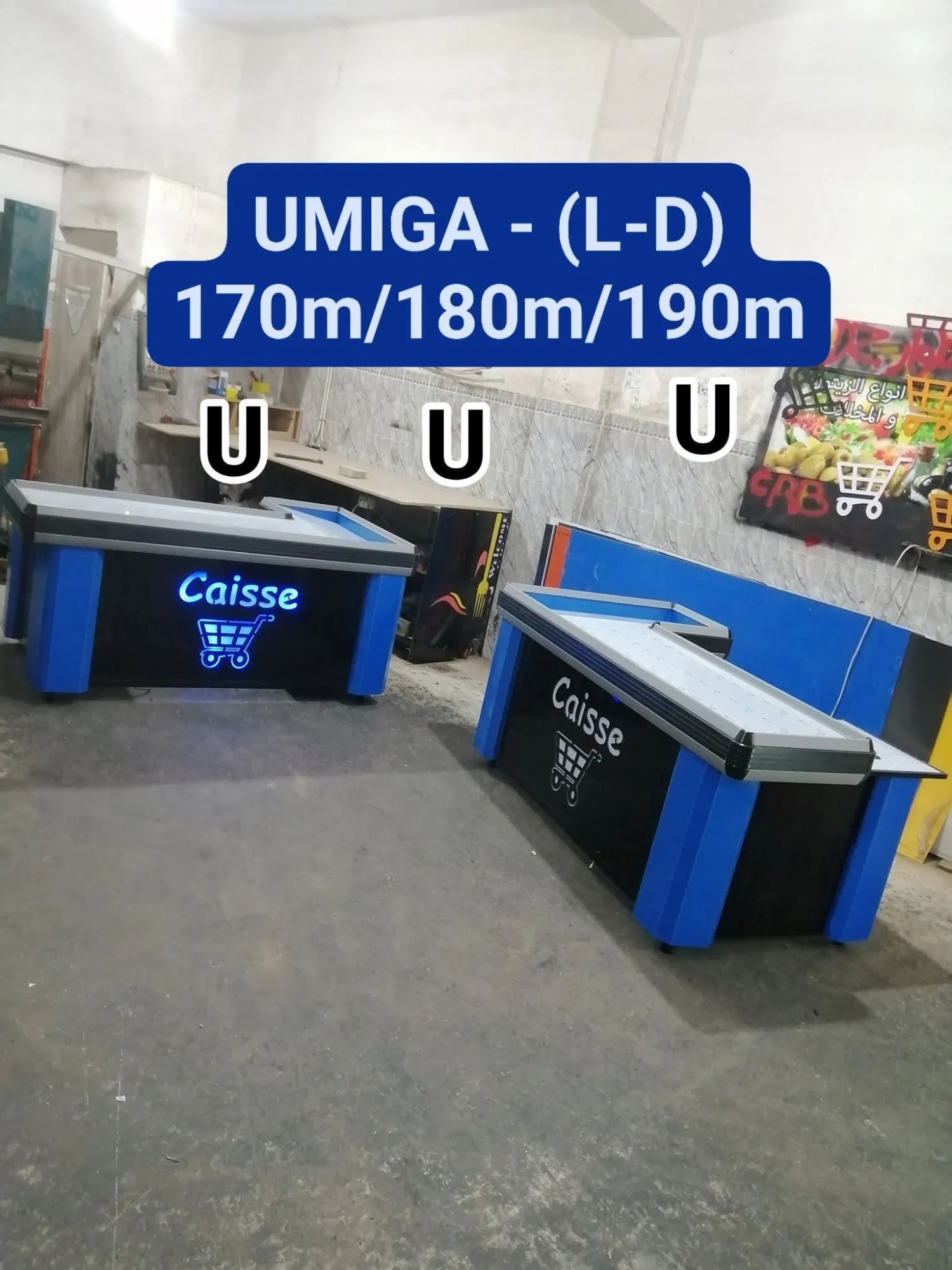 كونطوار سوبيرات