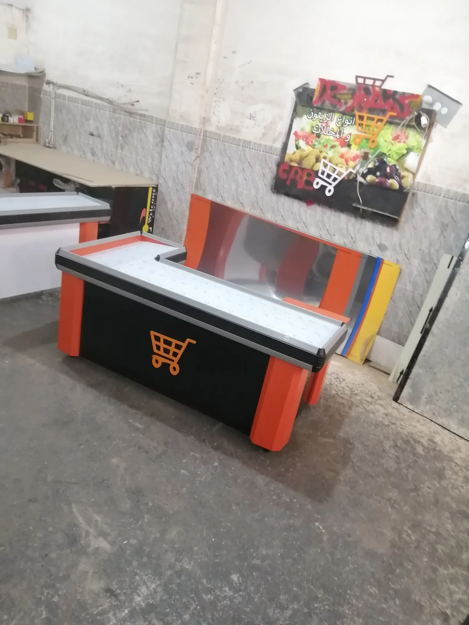 كونطوار سوبيرات