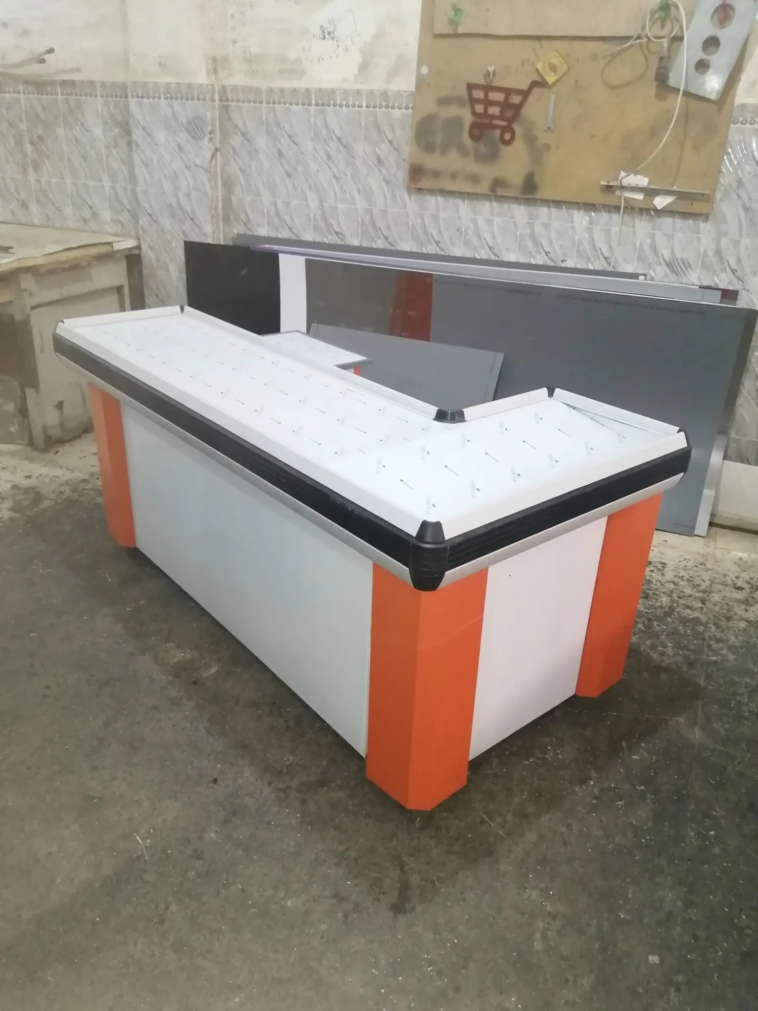 كونطوار سوبيرات