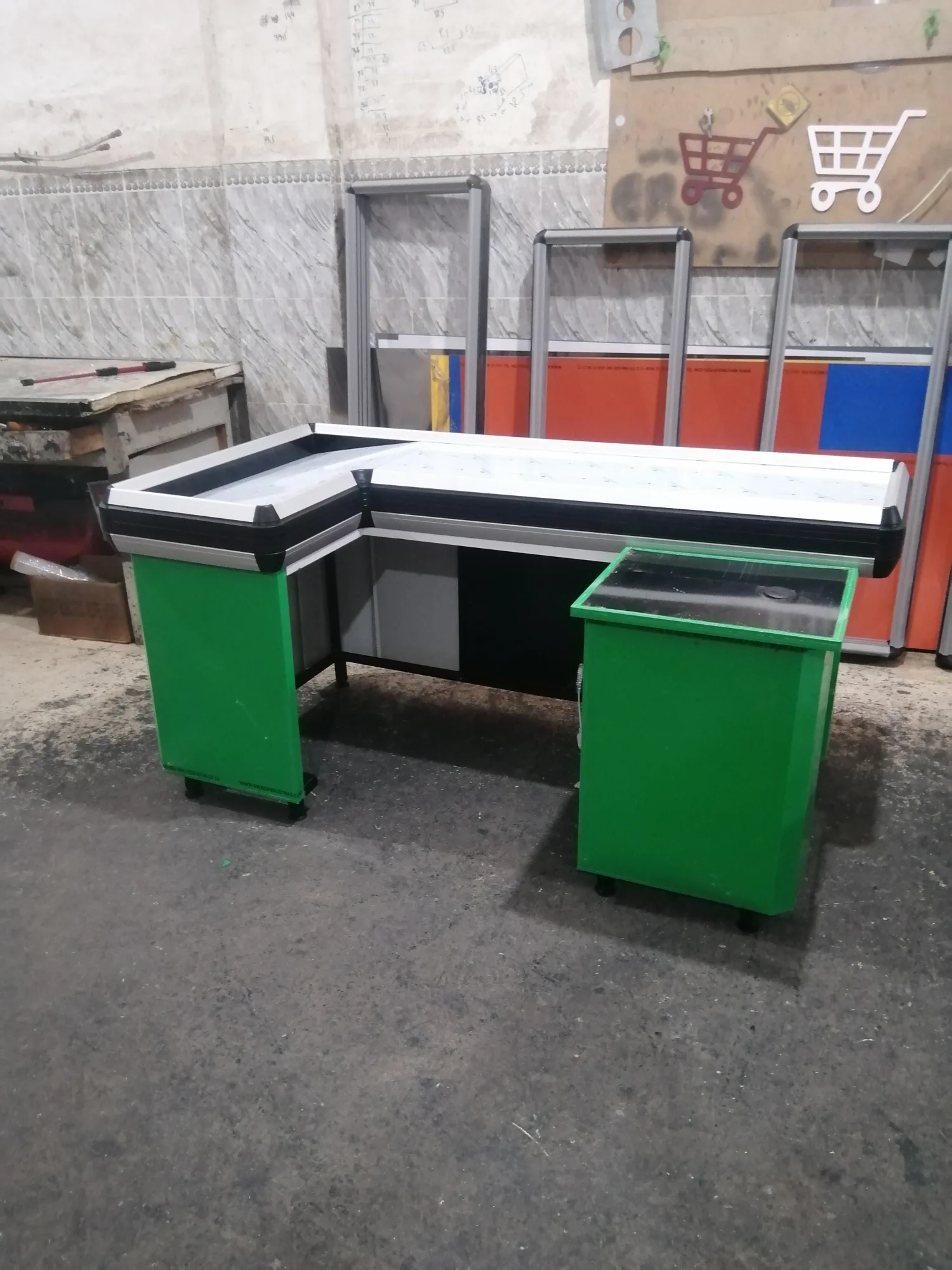 كونطوار سوبيرات