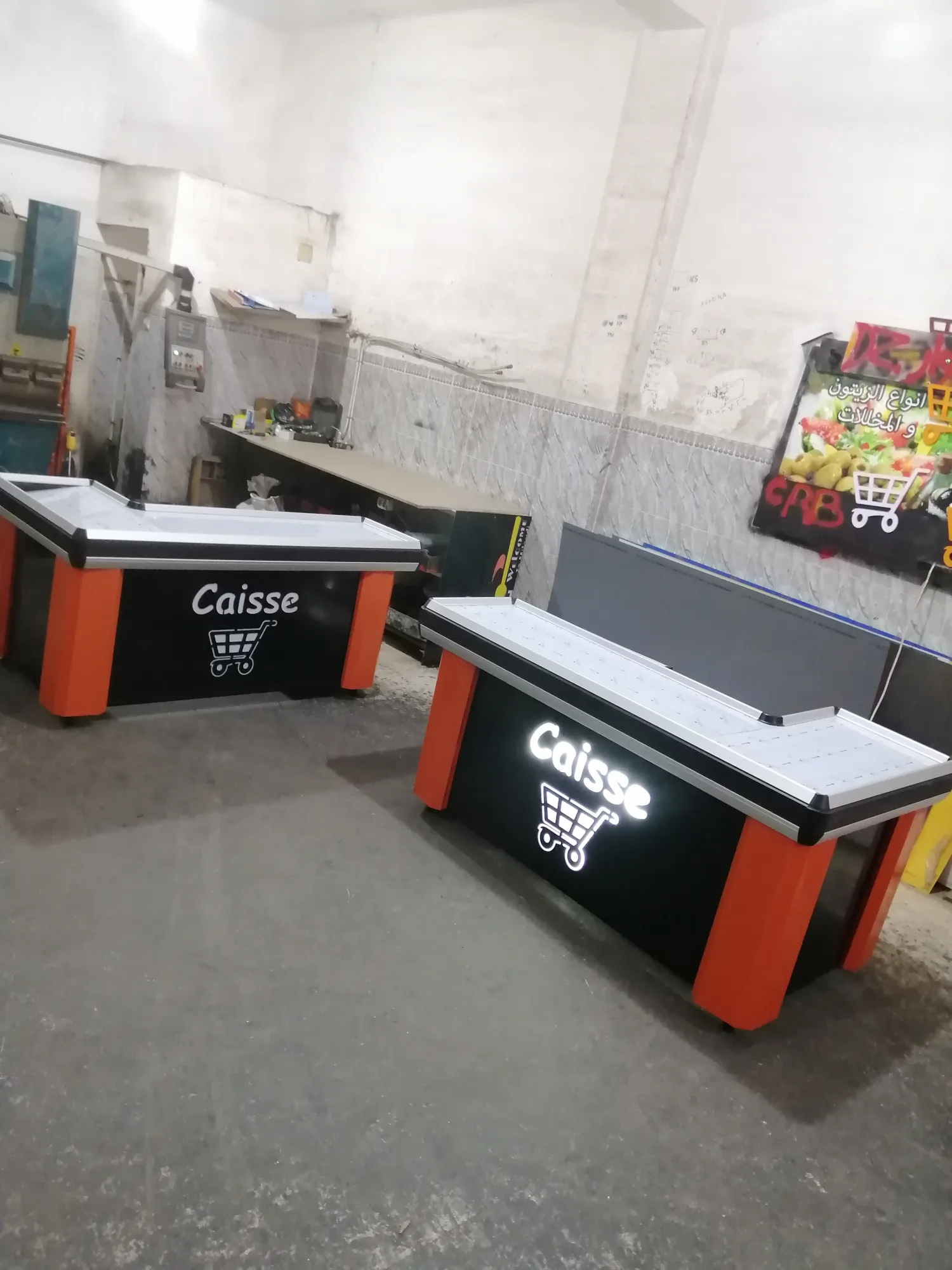 كونطوار سوبيرات