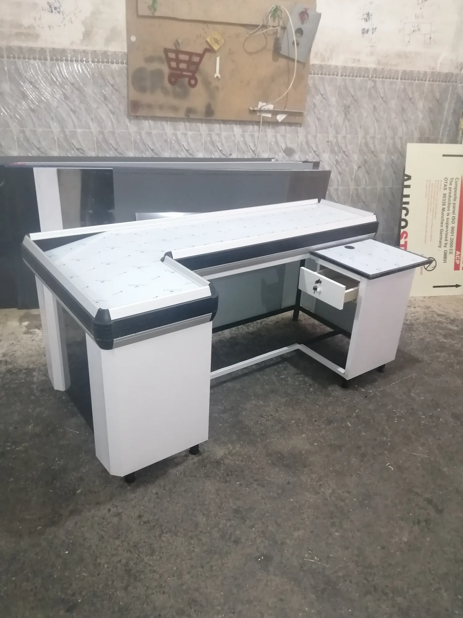 كونطوار سوبيرات